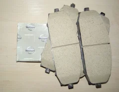 ������� ��������� 41060-VB290 41060-VB290 ����