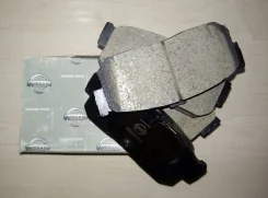 ������� ��������� 44060-31UX2 44060-31UX2 ����