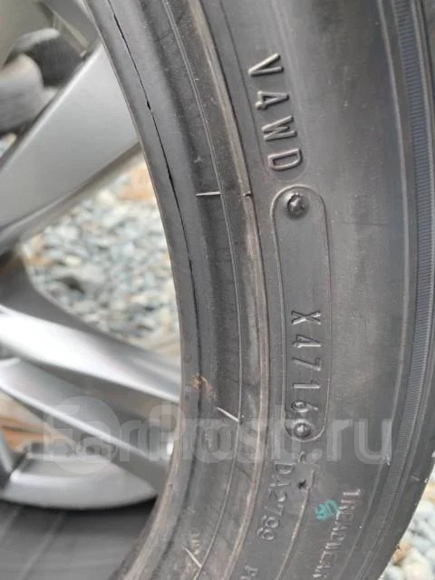 Dunlop Direzza ZII. ������, 2016 ���, ����� ����