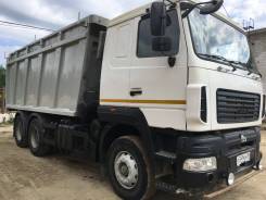 МАЗ 6501В9-8420-000. Маз самосвал, 11 122 куб. см., 33 500 кг.