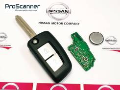 Ключ зажигания, смарт-ключ. Nissan X-Trail, T32 Nissan Qashqai, J11 Nissan Pulsar Nissan Juke, F15, F15E