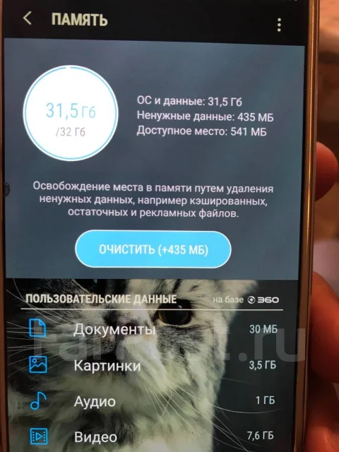 Samsung Galaxy S6. �/�, �������, 4G LTE ����