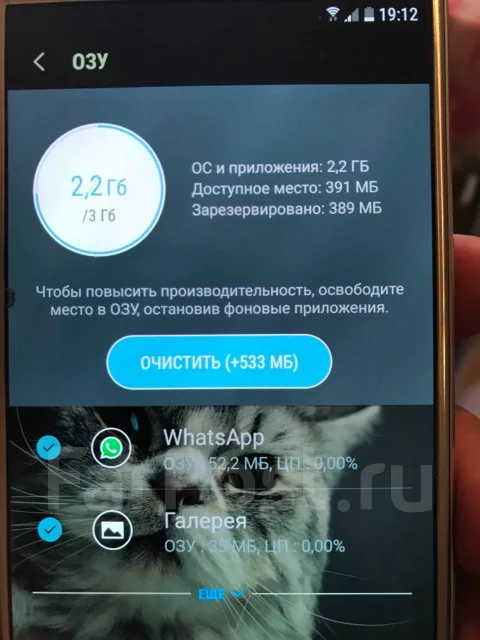 Samsung Galaxy S6. �/�, �������, 4G LTE ����