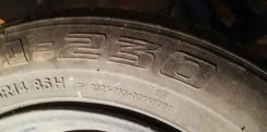 ����-230. ������, �/�, ����� 5�% ����