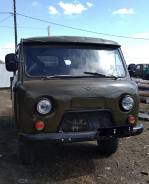 УАЗ. Грузовик , 1 000 куб. см., 1 300 кг., 4x4