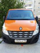 Renault Master. Продается фургон , 2 300 куб. см., 1 500 кг., 4x2