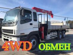 Isuzu CYZ. Самогруз 51 (Giga), 2012 г. в. 4WD, 15 000 кг., 6x4