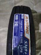 Jilutong S369+, 29x7 R16 в Красноярске Jilutong S369+. Летние, 2017 год, без износа