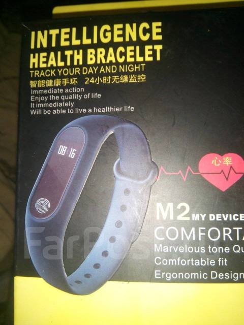 Инструкция на русском health bracelet. Фитнес браслет Intelligence Health Bracelet m2. Фитнес браслет Intelligence Health Bracelet документы. Смарт часы Intelligence Health Bracelet зарядное устройство. Intelligence Health Bracelet как включить.