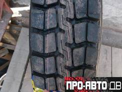 Triangle TR690. ,  