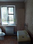Продается дом по ул. Лунника в г. Артем в Артеме Продается дом по ул. Лунника в г. Артем. Улица Лунник 1, р-н Севастопольская, площадь дома 76,1 кв. м., централизованный водопровод, электричество 15...