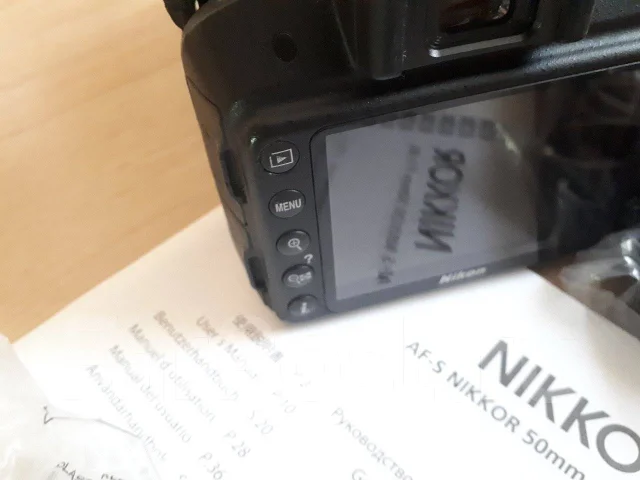 Nikon D3300 ����
