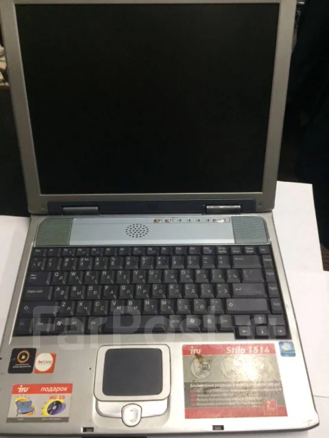 iRu. ��� 256 �� � ������ ����