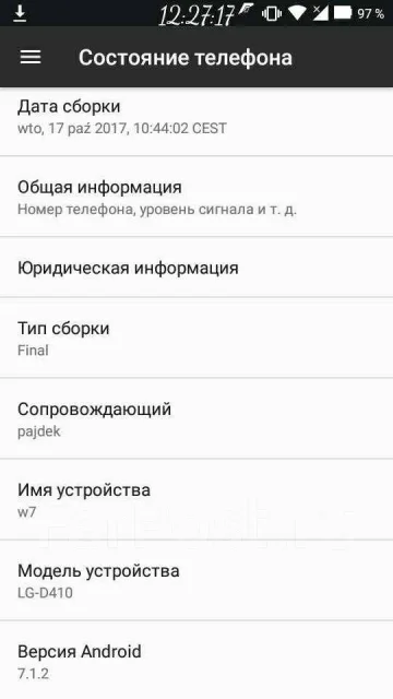 LG. �/�, ������, Dual-SIM ����