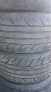 Nexen N9000. ������, 2015 ���, �/�, ����� 10�% ����