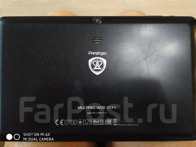 Prestigio MultiPad Wize 3111 ����