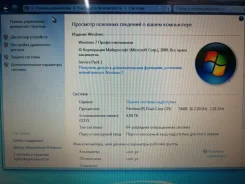 Acer Aspire 5738ZG. 15.6", 2,2����, ��� 4 ��, ���� 320���, WiFi: 1, Bluetooth: 1, ����������� �� 1��. ����