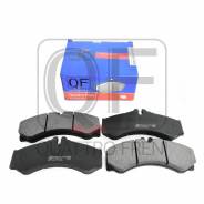 Колодки Тормозные FR БЕЗ Датчика, правый передний QUATTRO FRENI QF60300 в Краснодаре КОЛОДКИ ТОРМОЗНЫЕ FR БЕЗ ДАТЧИКА