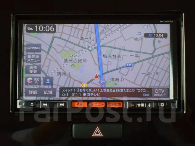 Nissan Moco. ��������, ��������, 0.7 (52��.�.), ������, 34����. ��. ��� ����� �� ������������ ����