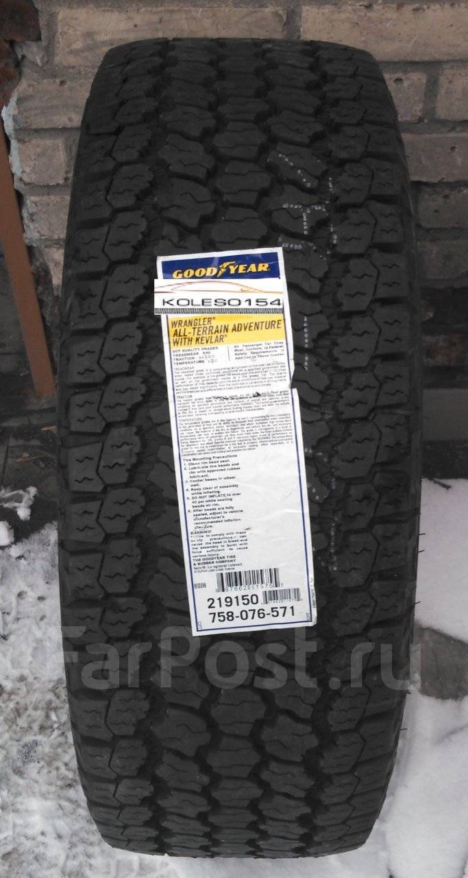 Шины Goodyear Wrangler all-Terrain Adventure with Kevlar. Goodyear Wrangler all-Terrain Adventure with Kevlar 108t. Goodyear lt265/75r16 112/109q Wrangler all-Terrain Adventure with Kevlar TL M+S. Goodyear Wrangler all-Terrain Adventure with Kevlar 225/70 r16.