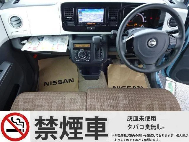 Nissan Moco. ��������, ��������, 0.7 (52��.�.), ������, 23����. ��. ��� ����� �� ������������ ����