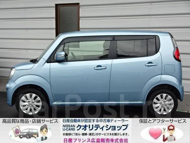 Nissan Moco. ��������, ��������, 0.7 (52��.�.), ������, 23����. ��. ��� ����� �� ������������ ����