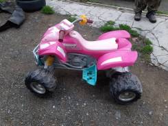Kawasaki. ,  \,   
