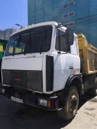 МАЗ 5516. Самосвал Маз 5516, 2006, 11 000 куб. см., 20 000 кг., 6x4