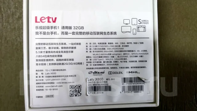 LeEco [LeTV] One. �/�, �����������, ������, 4G LTE, Dual-SIM ����