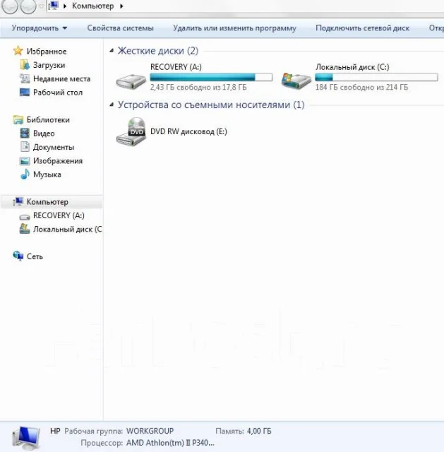 HP Pavilion dv6-3101er. 15.6", 2,2����, ��� 4 ��, ���� 250���, WiFi: 1, Bluetooth: 1, ����������� �� 2��. ����