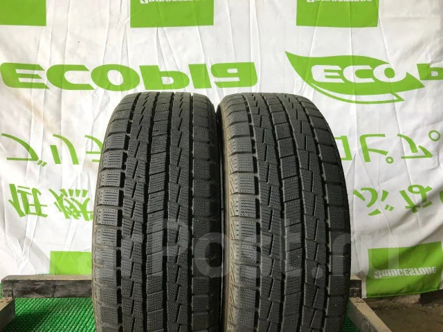 Interstate IWT-3D. ������, ��� �����, 2013 ���, �/�, ����� 5 % ����