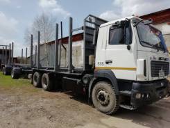 МАЗ 6312. Продам Маз 6312, 11 122 куб. см., 33 500 кг.