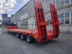 Сургутавтоприцеп. Низкорамный трал 40 т, 40 000 кг.