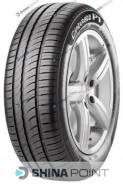 Pirelli Cinturato P1 Verde