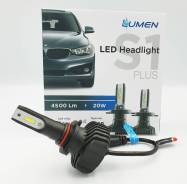    Lumen S1 Plus 9005 (HB3) 