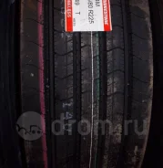 Passage RD-121. �����������, ����� ����