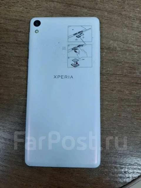 Sony Xperia E5. �/�, �����, 4G LTE ����