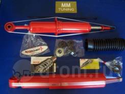 Лифт-комплект. Toyota Hilux Surf, GRN215W, KDN215W, RZN210W, RZN215W, TRN210W, TRN215W, VZN210W, VZN215W, GRN215, KDN215, RZN210, RZN215, TRN210, TRN2...