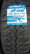Cordiant Off-Road. ����� mt, 2014 ���, ����� ����