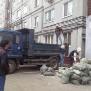 Вывоз строительного мусора, грунта, ТБО, хлама во Владивостоке Вывоз строительного мусора, грунта, ТБО, хлама
