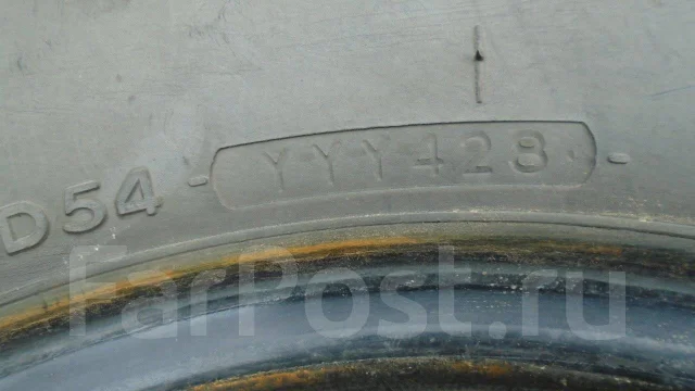 Yokohama SY109. �����������, 2008 ���, �/�, ����� 30 % ����