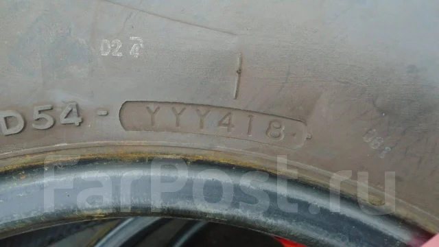 Yokohama SY109. �����������, 2008 ���, �/�, ����� 30 % ����