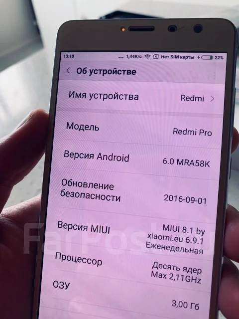 Xiaomi Redmi Pro. �/�, �����, �����������, 3G, 4G LTE, Dual-SIM ����