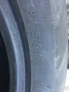 Maxxis Escapade MA-T1. ������, �/�, ����� 30�%
