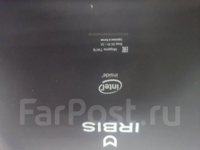 Irbis ����