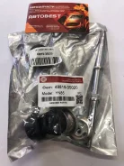 ����-����� Toyota 48819-35020/48817-30010, �� 4881935020 ����