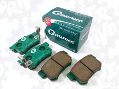    G-Brake GP-05056  Honda GP-05056 