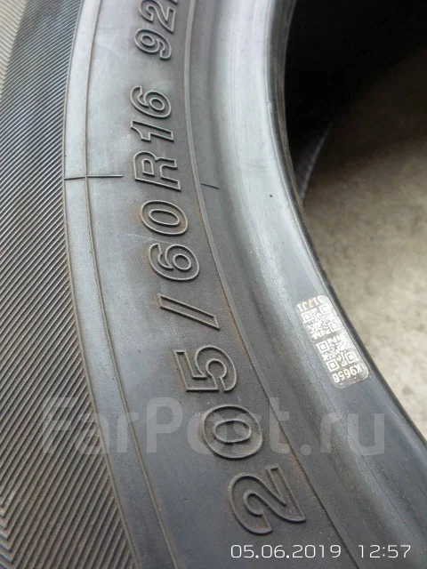 Yokohama dB decibel E74. ������, �/�, ����� 5 % ����