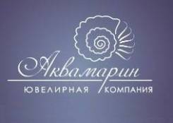 ��������-������. �� ����� �.�. ����� �������� ������� 2� ����