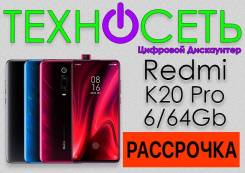 Xiaomi Redmi K20 Pro 6+64gb Гарантия 1 год. ТехноСеть во Владивостоке Xiaomi Redmi K20 Pro. Новый, 64 Гб, 3G, 4G LTE, Dual-SIM